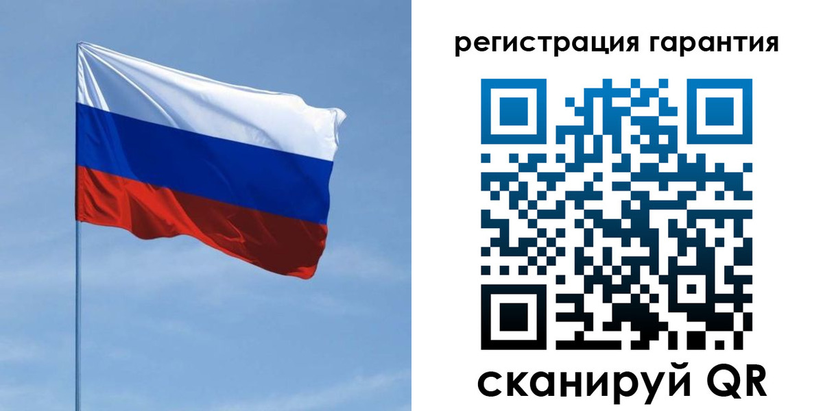 прописка регистрация в Магаданской области